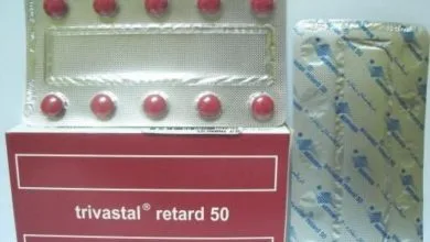 دواء تريفاستال ريتارد Trivastal Retard لـ علاج أعراض الشلل الرعاش