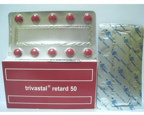 TRIVASTAL RETARD تريفاستال ريتارد
