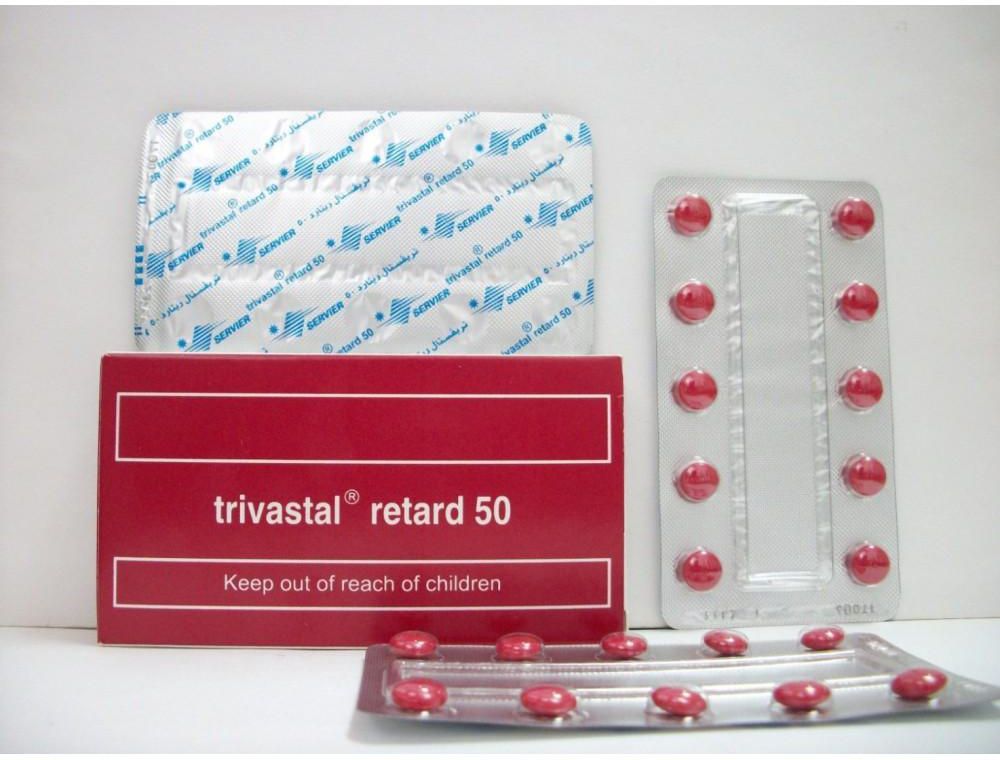 دواء تريفاستال ريتارد Trivastal Retard لـ علاج أعراض الشلل الرعاش