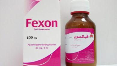 دواء فيكسون Fexon أقراص وشراب لـ علاج أعراض حساسية الأنف
