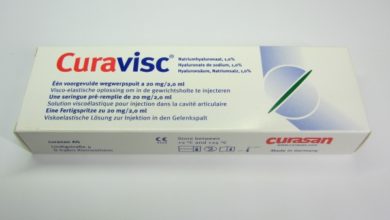 دواء كيورافيسك Curavisc لـ علاج ألم المفاصل