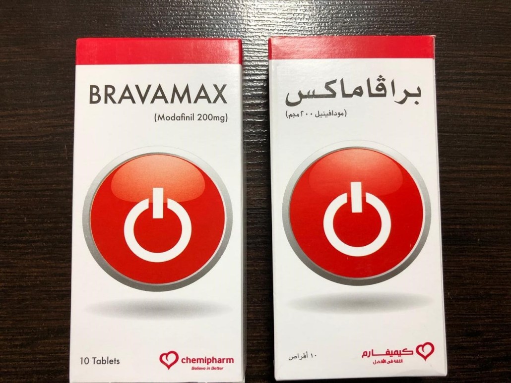 دواء برافاماكس Bravamax لـ علاج متلازمة الإرهاق والإجهاد المزمن