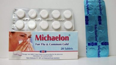 مايكيلون دواء