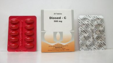 أقراص DIOSED C ديوسيد سي لعلاج البواسير