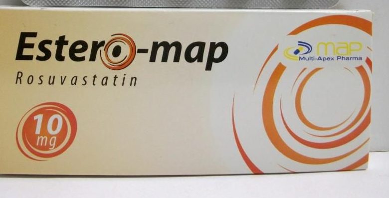 أقراص ESTERO - MAP إيسترو– ماب
