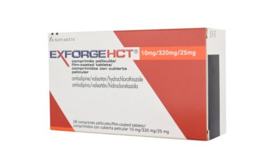 دواء إكسفورج إتش سي تي Exforge HCT لـ علاج ارتفاع ضغط الدم