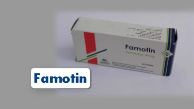 دواء فاموتين Famotin لـ علاج أعراض الحموضة وقرحة المعدة