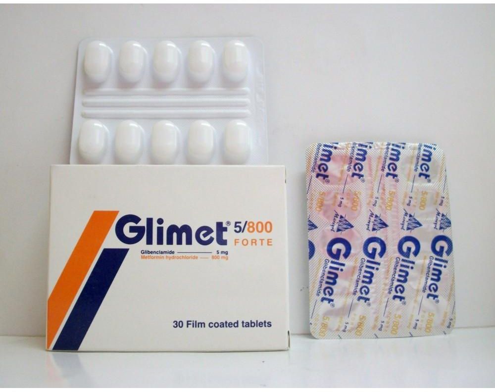 دواء جليمت فورت Glimet Forte لـ علاج داء السكري من النوع الثاني