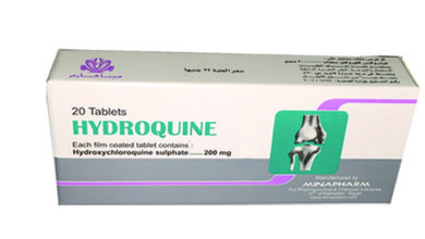 دواء هيدروكين Hydroquine مضاد لـ الالتهابات الروماتيزمية