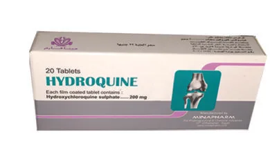 دواء هيدروكين Hydroquine مضاد لـ الالتهابات الروماتيزمية