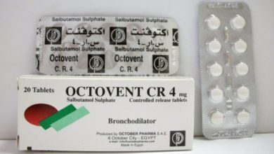 دواء أوكتوفينت سي أر Octovent - CR موسع لـ الشعب الهوائية وعلاج لـ نوبات الربو