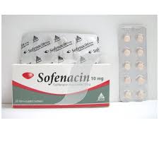 دواء سوفيناسين Sofenacin لـ علاج فرط نشاط المثانة والتبول اللاإرادي
