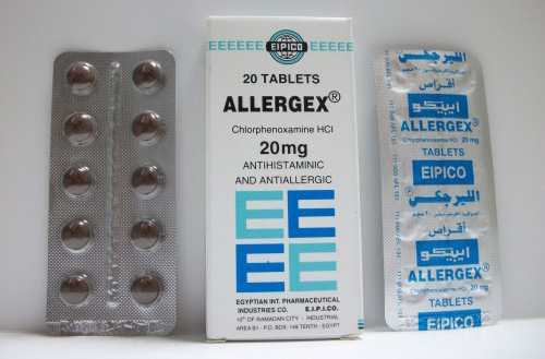 دواء الليرجكس Allergex لـ علاج أعراض حساسية الجلد