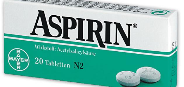 دواء أسبرين Aspirin مسكن لـ الألم وخافض لـ الحرارة