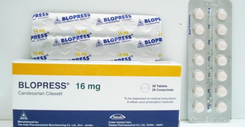 أقراص BLOPRESS بلوبرس لعلاج ضغط الدم المرتفع