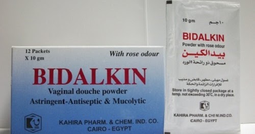 بيدالكين bidalkin