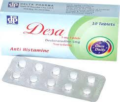 دواء ديسا Desa لـ علاج أعراض الحساسية وأعراض الأكزيما