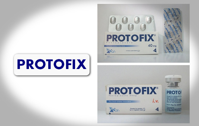 أقراص وحقن PROTOFIX بروتوفكس لعلاج حموضة المعدة