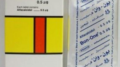 دواء بون وان Bon - One مكمل غذائي يعالج نقص الكالسيوم