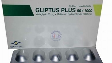 دواء جليبتس بلس Gliptus Plus لـ علاج داء السكري