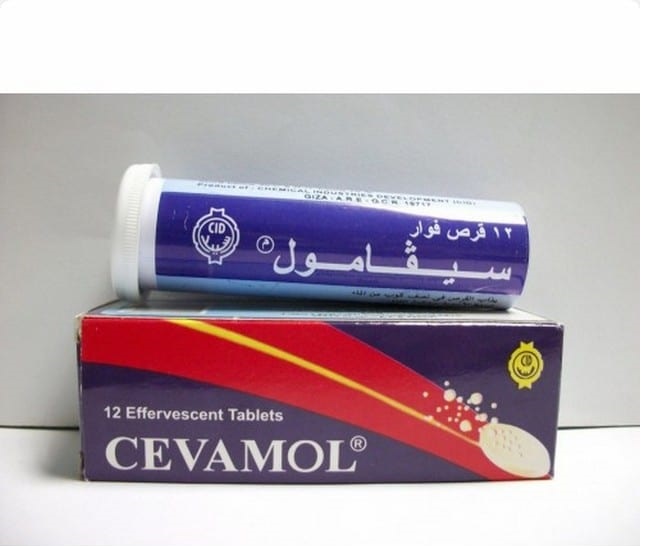 دواء سيفامول Cevamol مسكن عام يعالج الصداع وأعراض نزلات البرد