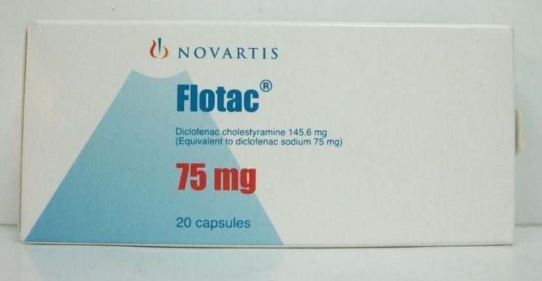 فلوتاك Flotac