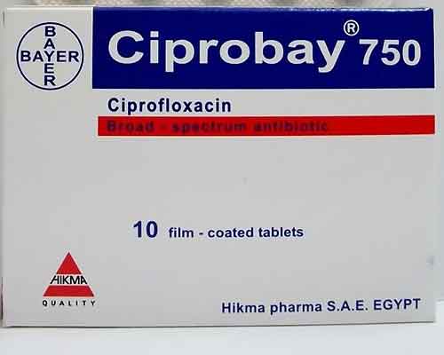 أقراص CIPROBAY سيبروباي مضاد حيوي واسع المدى