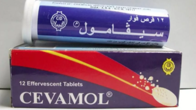 دواء سيفامول Cevamol مسكن عام يعالج الصداع وأعراض نزلات البرد