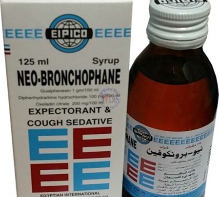 دواء NEO - BRONCHOPHANE لعلاج اضطرابات الجهاز التنفسي