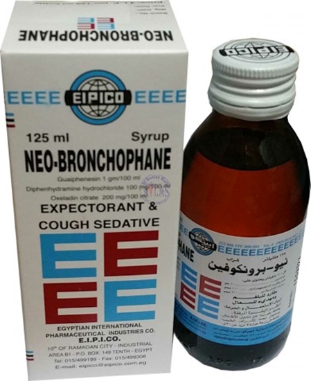bronchophane