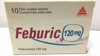 اقراص فبيوريك Feburic لعلاج النقرس