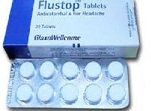 فلوستوب flustop