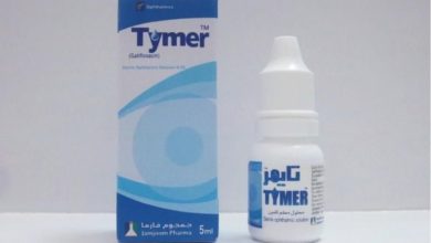 تايمر “TYMER” قطرة سريعة المفعول تُستخدم للتخلص من التهاب العين