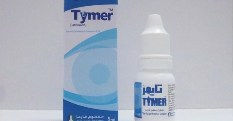 تايمر “TYMER” قطرة سريعة المفعول تُستخدم للتخلص من التهاب العين
