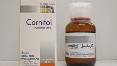 دواء كارنيتول Carnitol أقراص وشراب مكمل غذائي