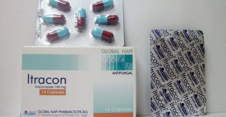 عبوة كبسولات ITRACON لعلاج الفطريات