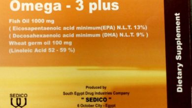 كبسولات أوميجا ثري بلس Omega - 3 - Plus الجيلاتينية مكمل غذائي متعدد الفوائد