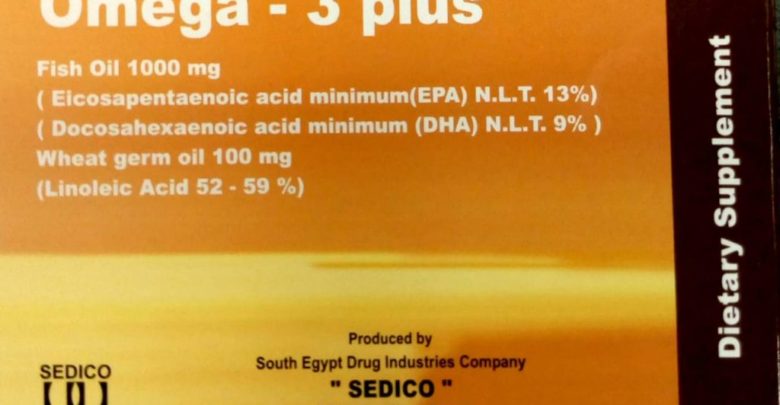 كبسولات OMEGA - 3 - PLUS أوميجا 3 بلس