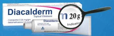 مرهم DIACALDERM دياكالديرم لعلاج الصدفية والاكزيما