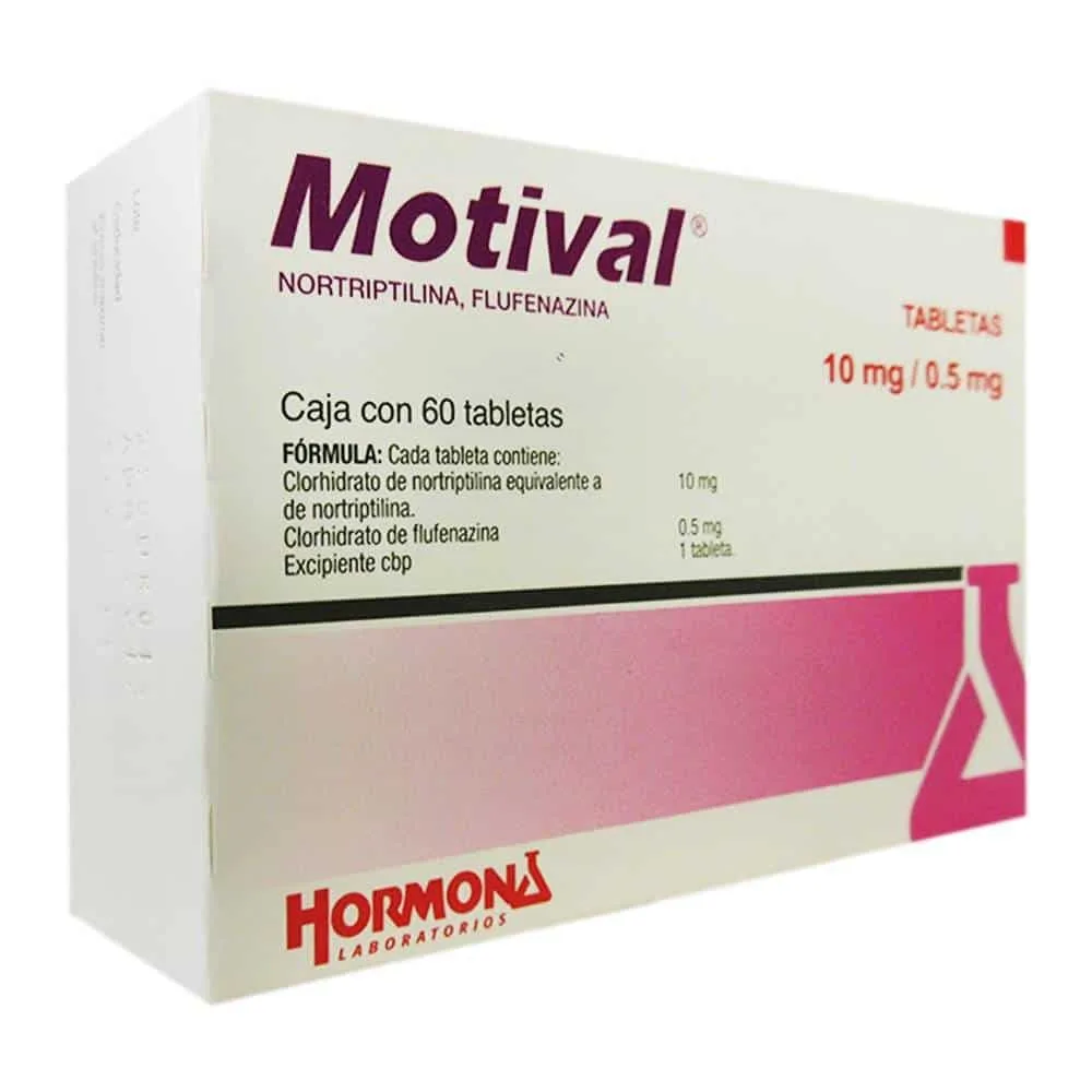 موتيفال MOTIVAL