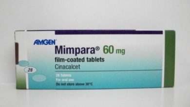 أقراص MIMPARA ميمبارا لعلاج فرط نشاط الغدة الدرقية