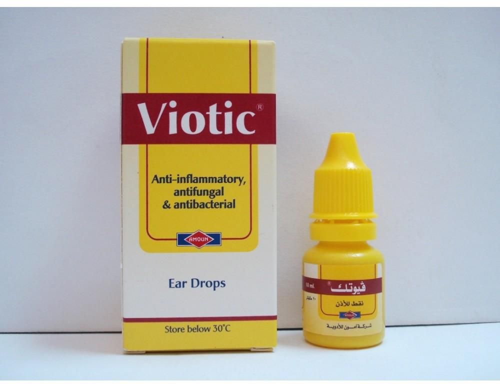 نقط فيوتيك Viotic لـ الأذن لـ علاج التهابات الأذن الأسطى