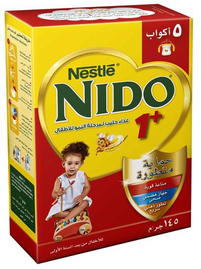 سعر و مواصفات نيدو 1 بلس Nido 1 Plus الغني بالفيتامينات للاطفال