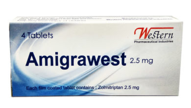 دواء أميجراويست Amigrawest لـ علاج حالات الصداع النصفي