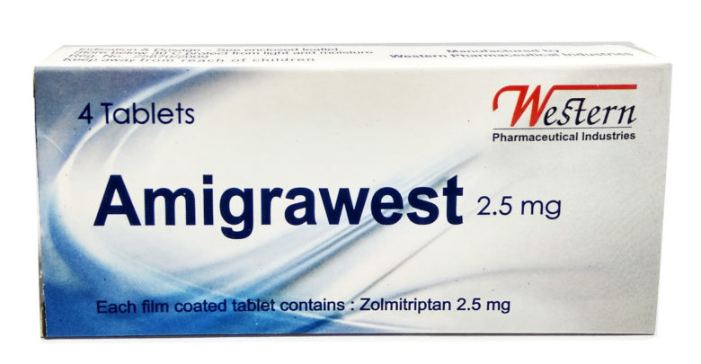 AMIGRAWEST أميجراويست