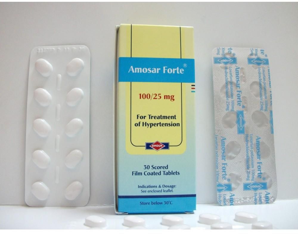 دواء أموسار فورت Amosar Forte لـ علاج حالات ارتفاع ضغط الدم