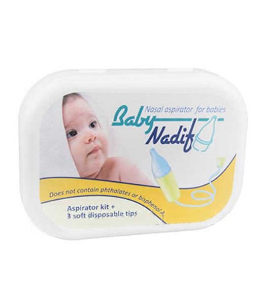 baby nadif nasal aspirator