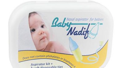 BABY NADIF بيبي ناديف