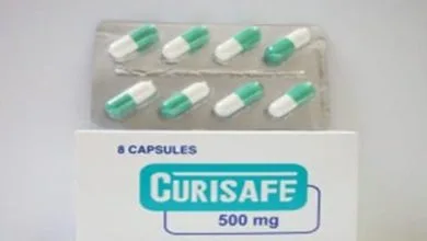 دواء كيوريسيف Curisafe مضاد حيوي لـ القضاء على العدوى البكتيرية