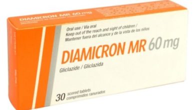 دواء دياميكرون إم أر Diamicron - MR لـ السيطرة على مستويات السكر فـ الدم